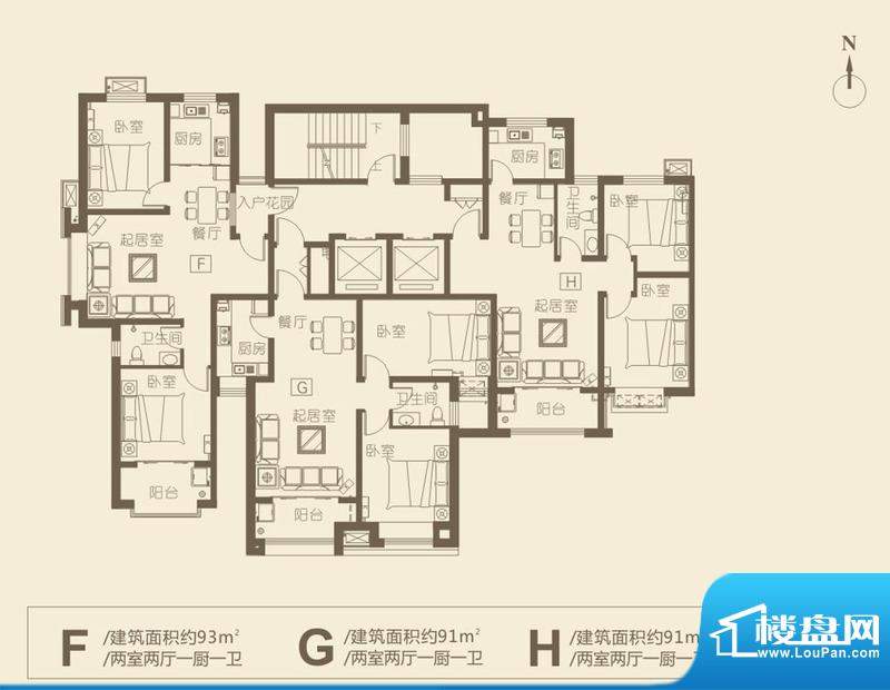 华新·新城户型图7 2室2厅1卫1面积:93.00平米