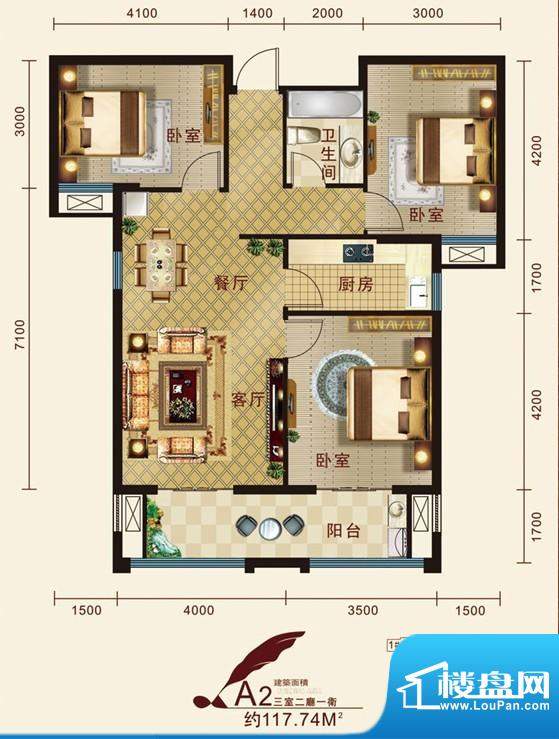 泰豪名城户型图a2 3室2厅1卫1厨面积:117.74平米