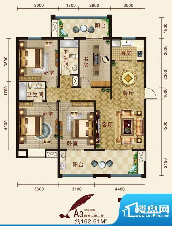 泰豪名城户型图a3 4室2厅2卫1厨面积:162.61平米