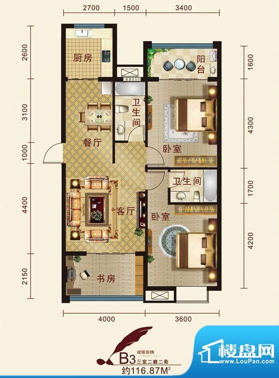 泰豪名城户型图b3 3室2厅2卫1厨面积:116.87平米