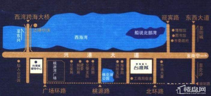 碧海蓝天·台湾城位置图