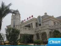 丽湾域实景图售楼处（2012.12.11）