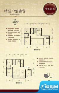 山海听涛B6复式楼户面积:0.00m平米