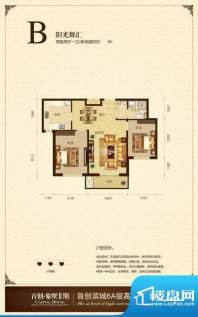 首创·象墅B 2室2厅面积:0.00m平米