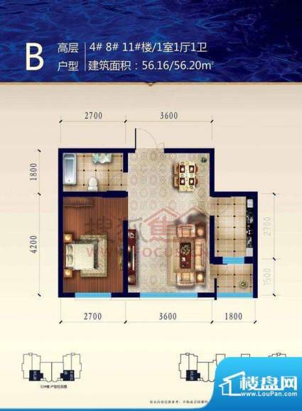 渤海玉园渤海2 1室1面积:56.16m平米