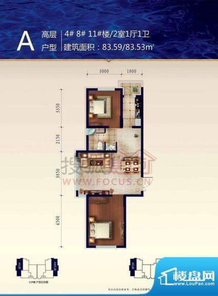 渤海玉园渤海1 2室1面积:83.59m平米