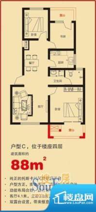 魅力之城户型图88面积:88.00m平米