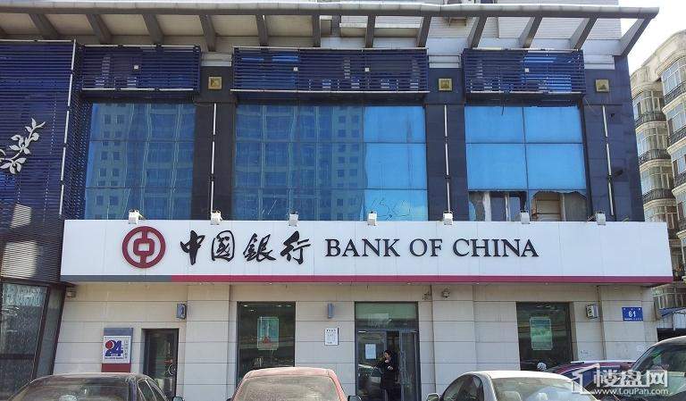 恒祥中山中国银行