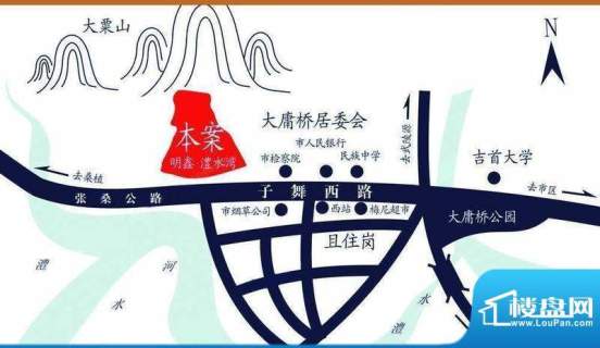 明鑫·澧水湾交通图