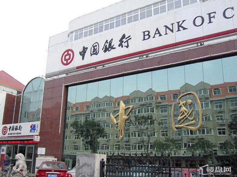 金御中央周边临近中国银行