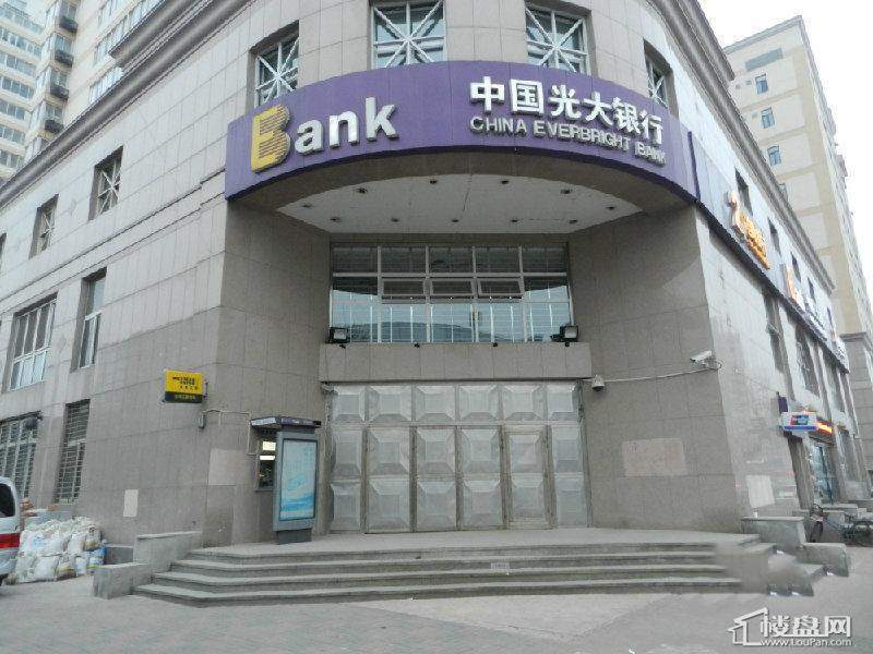天津名门广场周边配套光大银行