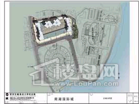 华宝南湖国际城实景图