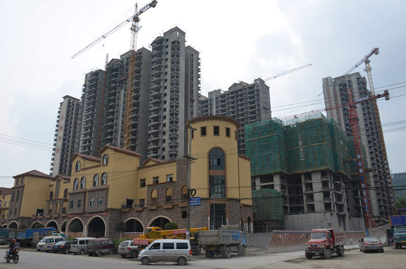 圣城华府_遵义圣城华府房价-遵义楼盘网