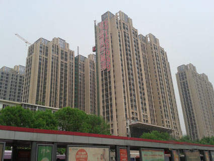 建业贰号城邦实景图