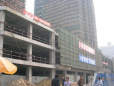 曼哈顿商业广场实景图