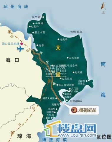 椰海尚品交通图