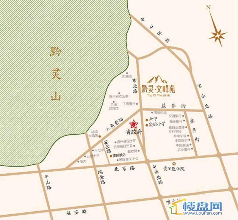 黔灵文峰苑交通图