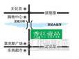 香江壹品交通图