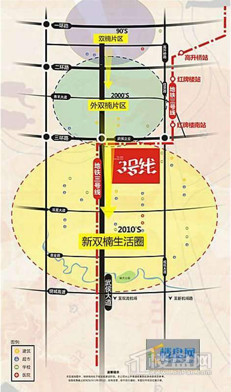 中铁瑞城3号线交通图