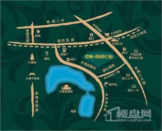 中海·御湖公馆交通图
