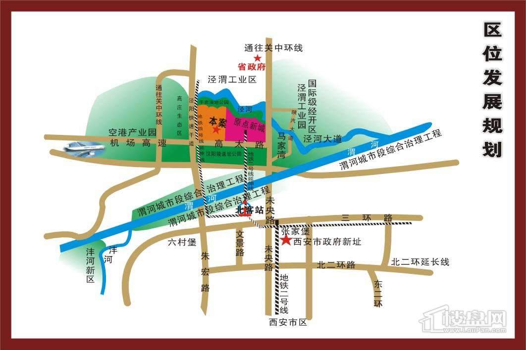 山水华城交通图