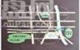 福港东方塞纳:地中海风情城市洋房群集联排排屋交通图