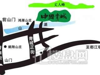 中国青城交通图