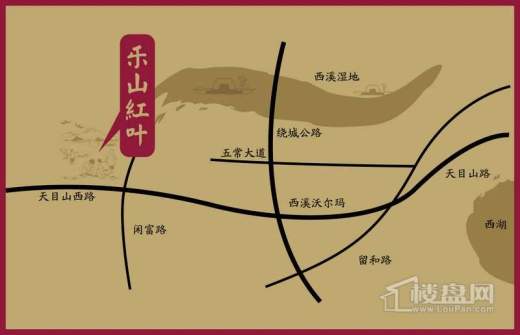 赞成·乐山红叶交通图