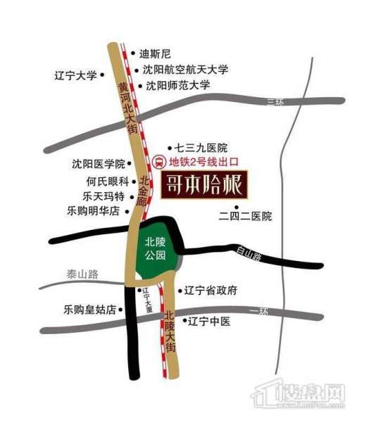 沈阳哥本哈根交通图