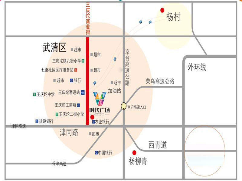 天津时代广场位置图