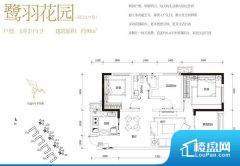 3室2厅2卫 东南 91.00㎡