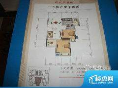 2室2厅1卫 南北 88.00㎡