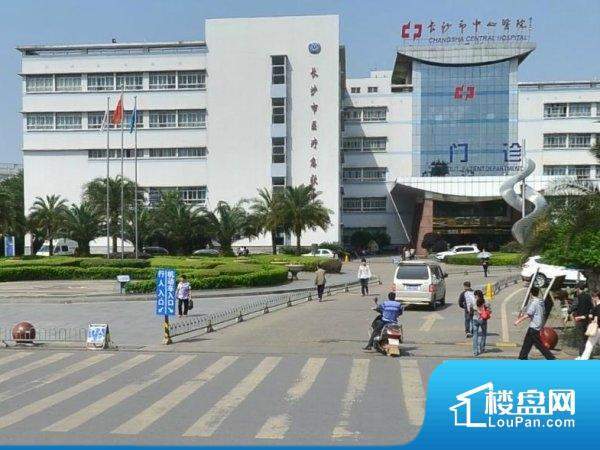 长沙市中心医院宿舍