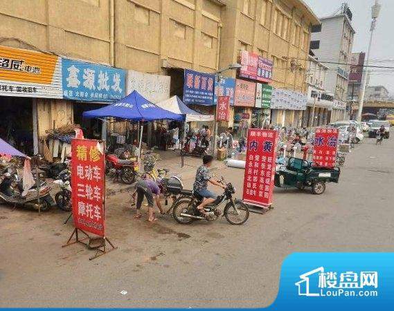 南仓街铁路综合楼