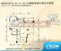 6室3厅4卫 东西 359.00㎡