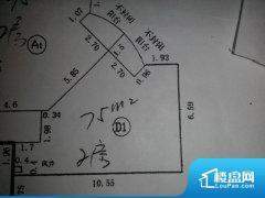 2室2厅1卫 东北 75.00㎡