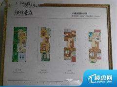 5室3厅3卫 东南 420.00㎡