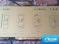 6室5厅6卫 东西 380.00㎡