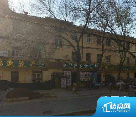 中国银行宿舍