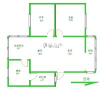 2室2厅1卫 南 74.00㎡