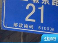 五里墩东路21号院