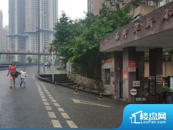 雨轩华新小区