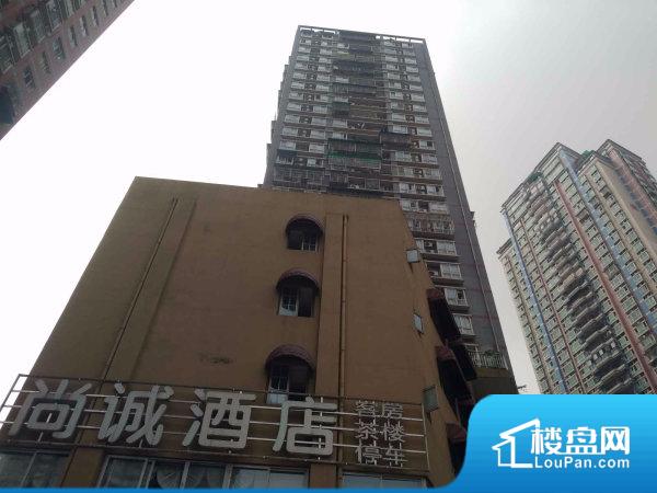 重庆尚城国际房价_二手房_租房-重庆楼盘网