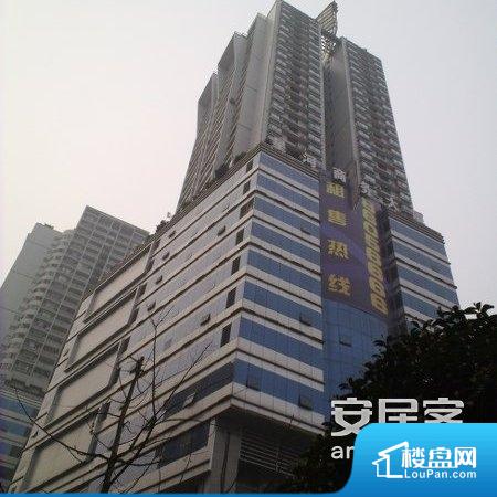 星河商务大厦