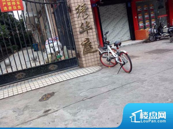 锦绣华庭图片相册_户型图_实景图-福州楼盘网