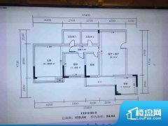 3室2厅2卫 西 113.00㎡