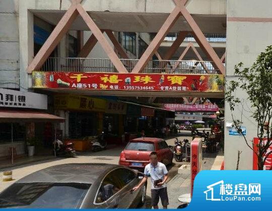 桂林国际旅游商品批发城