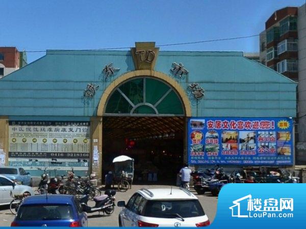上海路解放路铁东市场