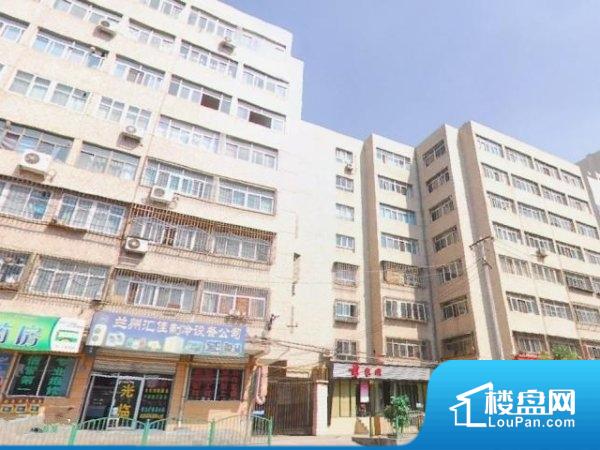 兰州市人民检察院住宅小区