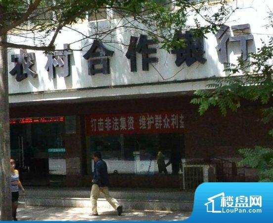 兰州市女子职业技术学校家属楼